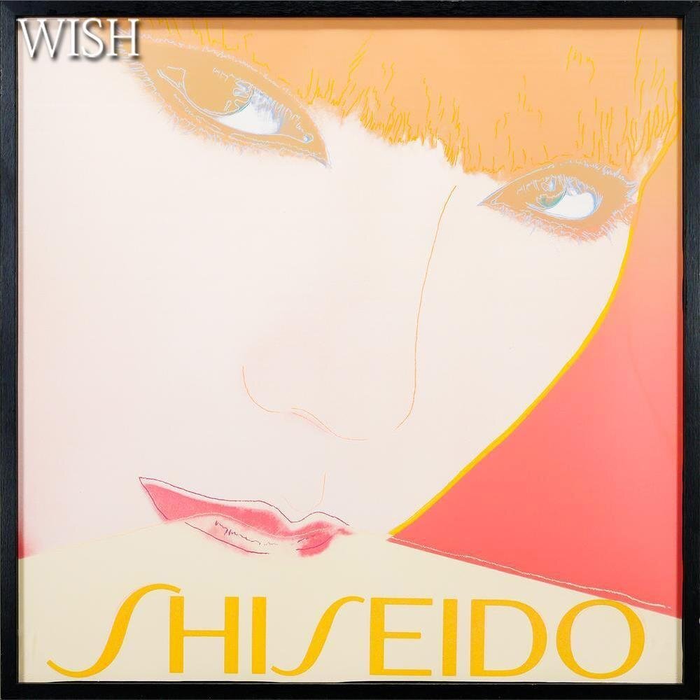 古い 広告ポスター 資生堂 セルツ 原田知世 B1 *SHISEIDO*CELLZ*非売品