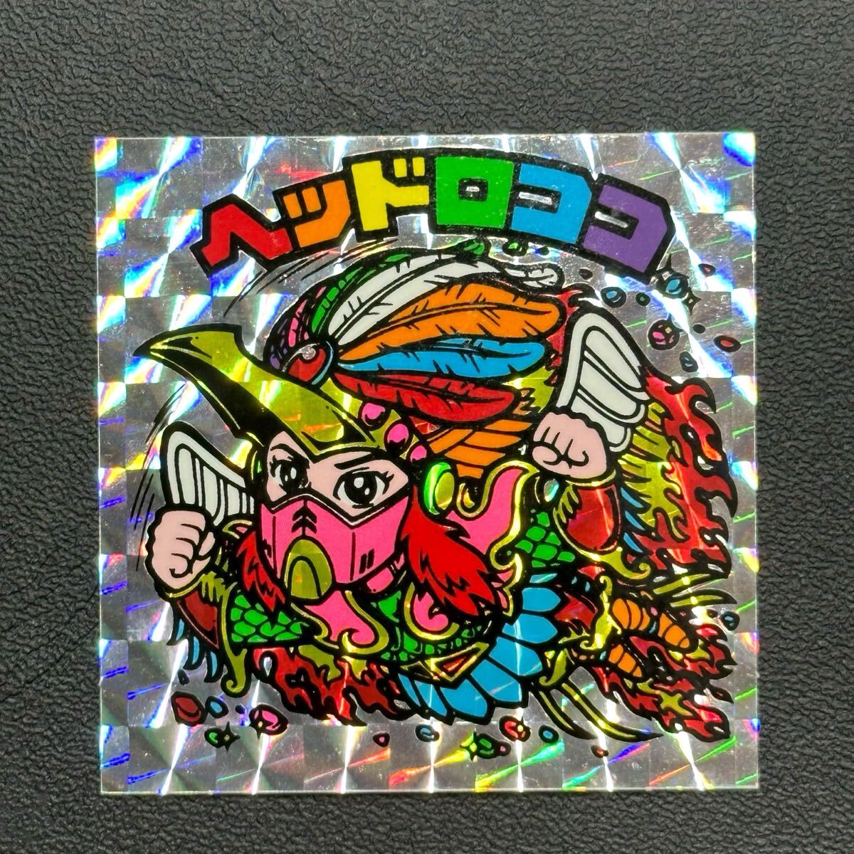 新品】りぼん 付録 昭和 レトロ 昭和56年12月号ふろく クリスマス