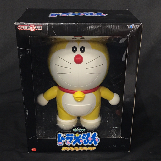 美品 TAITO タイトー 元祖 ドラえもん アクション フィギュア タグ付き sale】レア◇アクションフィギュアVol.2 元祖ドラえもん 黄色 特大 耳