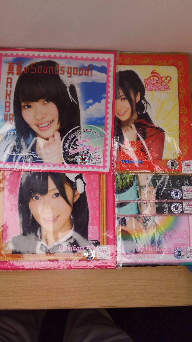新品】HKT48 指原莉乃 水着 写真 L判 生写真 24枚 ※1円スタート～の