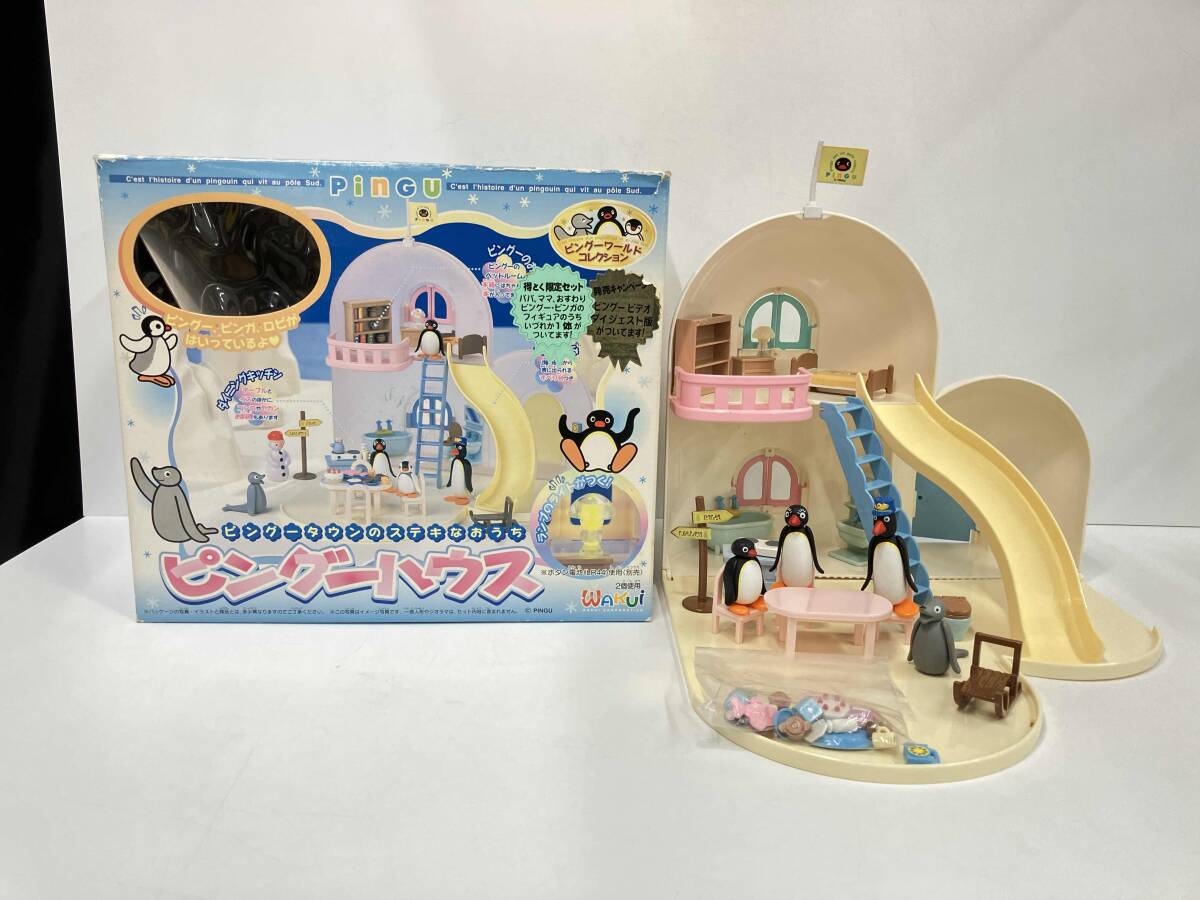 やや傷や汚れあり】ピングー PINGU ネンド ピングーハウス バンダイ