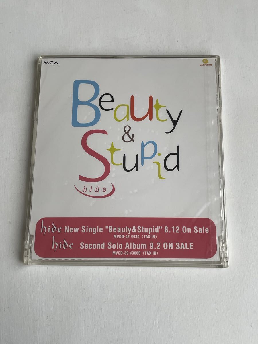 Xjapan hide / Beauty & Stupid ☆ 傑作8㎝CDの落札情報詳細 - Yahoo