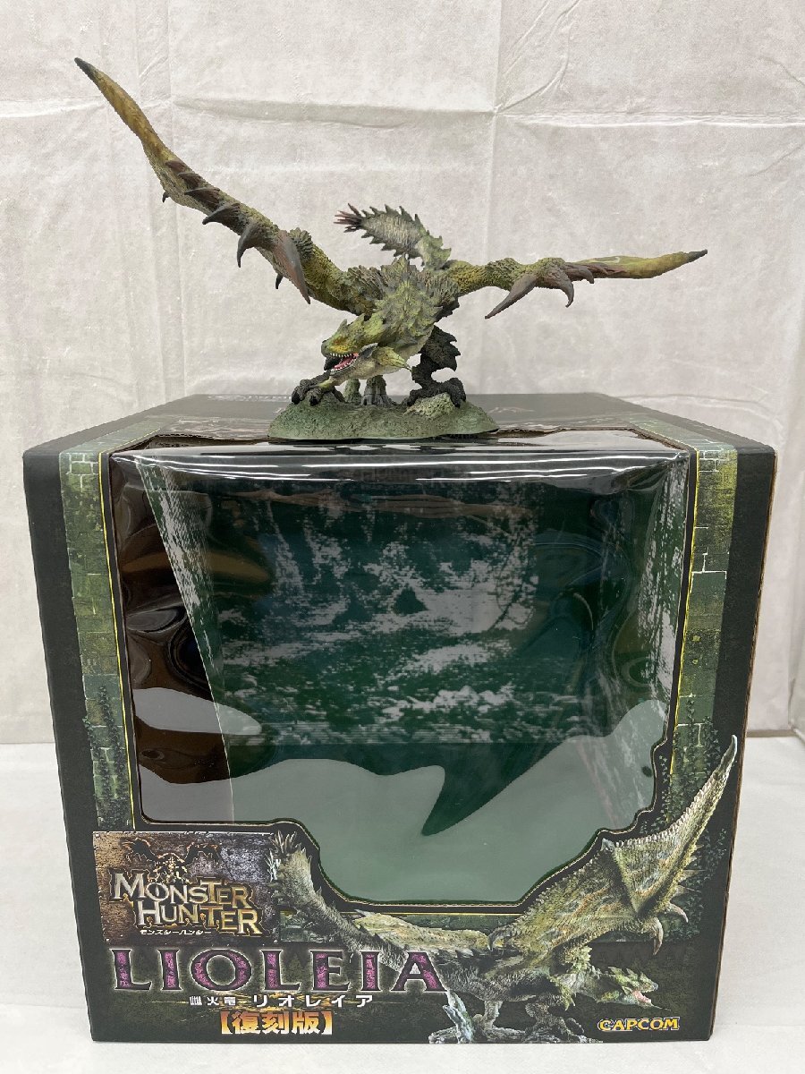 モンハン部限定 カプコンフィギュアビルダー クリエイターズモデル 冥