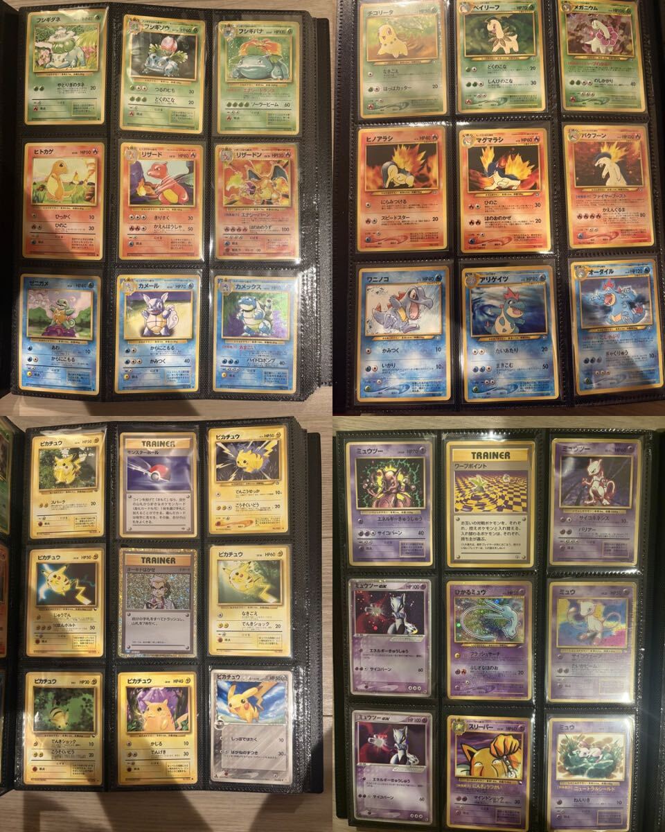 ポケモンカード 引退 まとめ売り 3000枚以上 1円～ /構築デッキ HR SR