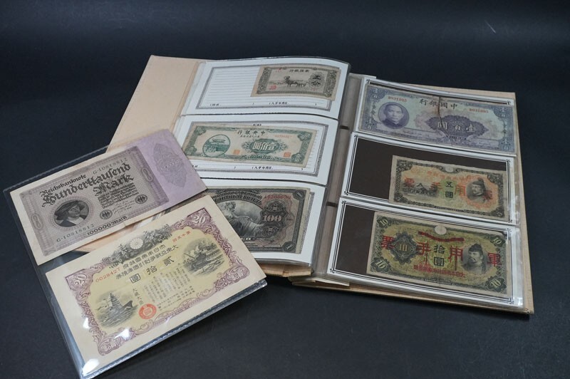 ドイツマルク】1923年 1億マルク紙幣 超インフレ 旧紙幣 ☆シワなし美
