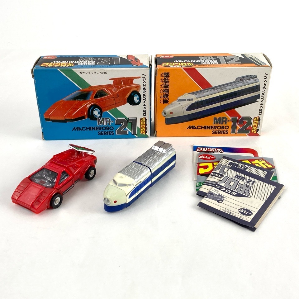 マシンロボ カウンタックロボ MR-21 ポピー レトロホビー おもちゃ 新品】【未使用】ポピー マシンロボ MR-21 カウンタックロボ LP500S