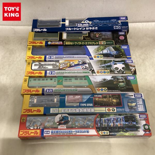 中古】絶版品☆超レア☆TOMY トミー プラレール 僕の街の電車セット