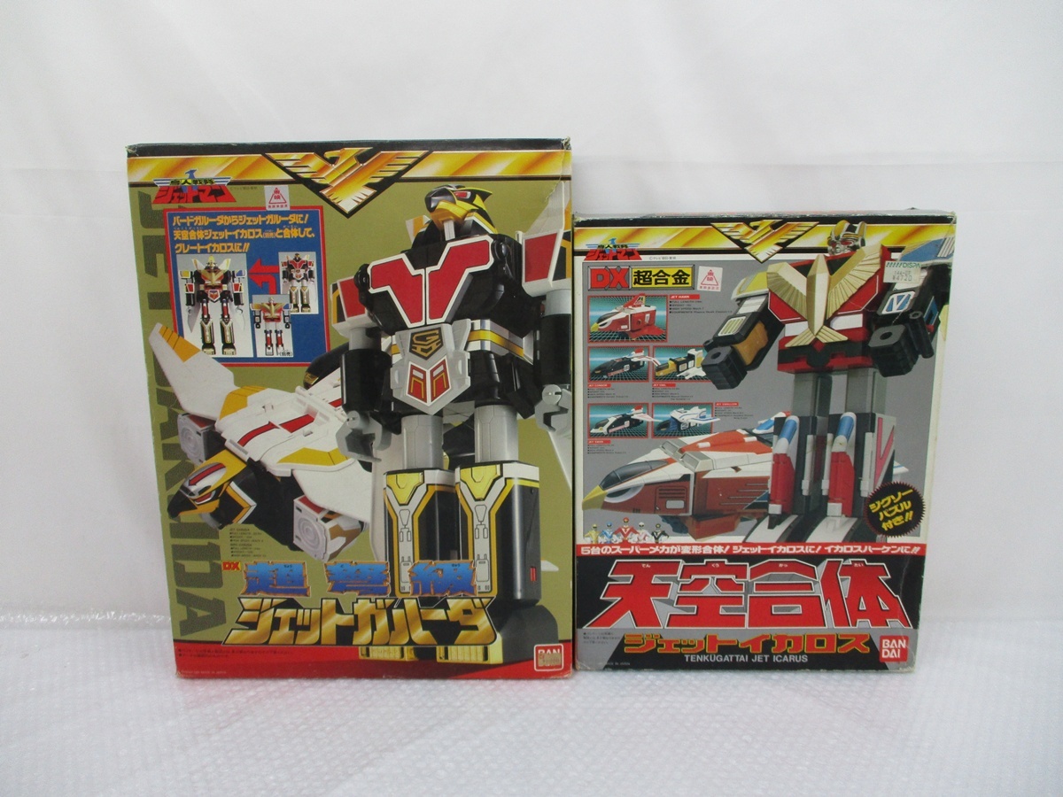 中古】鳥人戦隊ジェットマン／東鳩製菓・ジェットマンコーンスナック