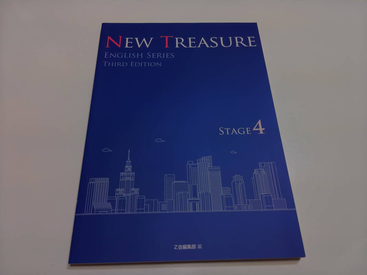 English」の直近30日のオークション落札価格一覧 - オークフリー
