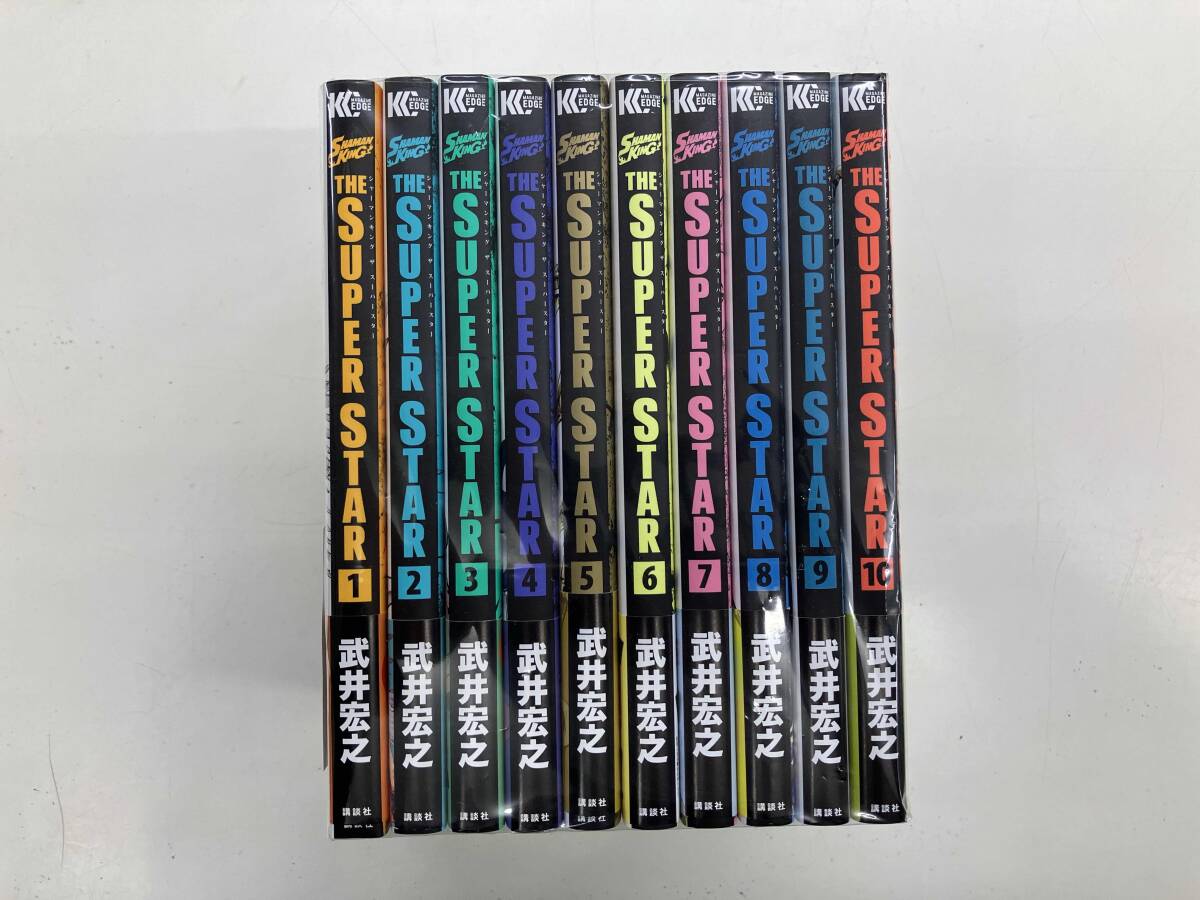 イラストカード】【アニメイト購入特典】 SHAMAN KING THE SUPER STAR