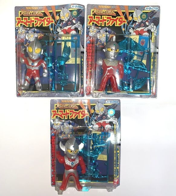 現状品/欠品あり☆ウルトラマン超闘士激伝☆アーマードファイター