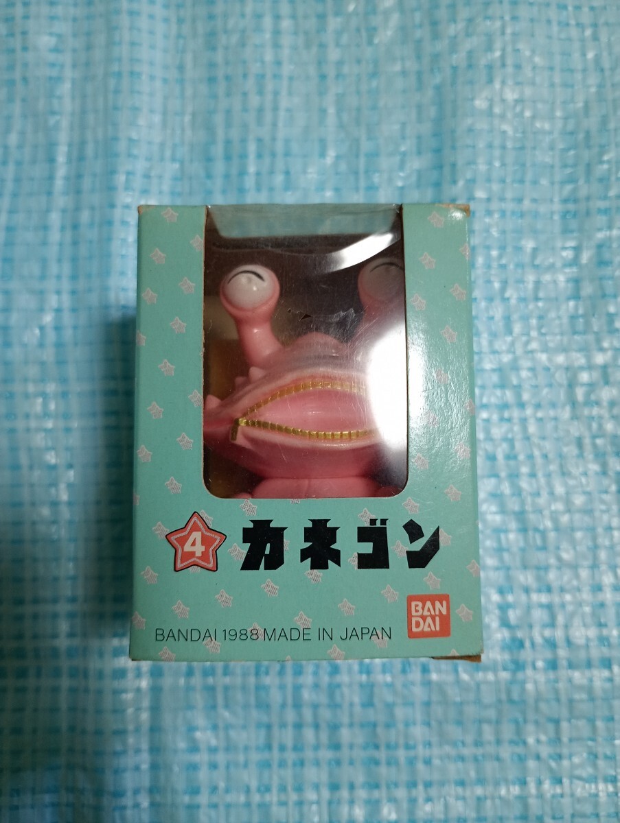 中古】MW17◇未開封 当時物 バンダイ ウルトラマン倶楽部 食玩