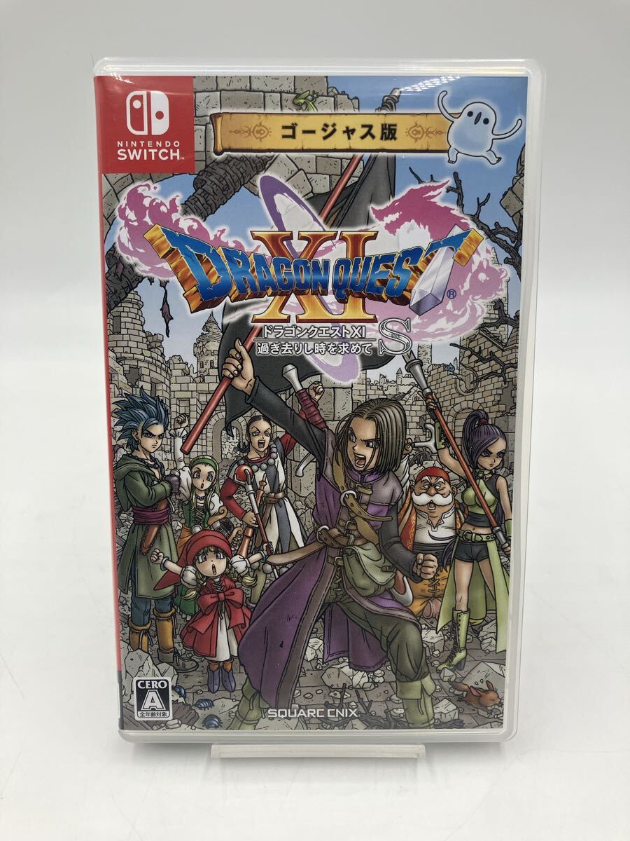 ドラゴンクエストXI C.壁背景 タペストリー 過ぎ去りし時を求めて