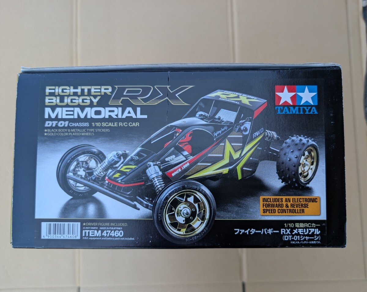 傷や汚れあり】タミヤ ルーキーラビット ジャンク扱い（検索用