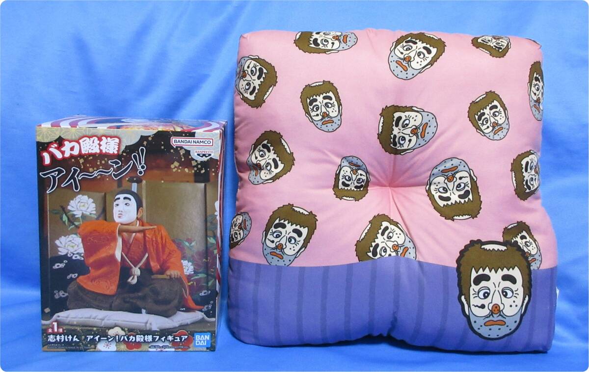 中古】昭和レトロ 志村けん だいじょうぶだぁ 大明神 太鼓 たいこ 当時