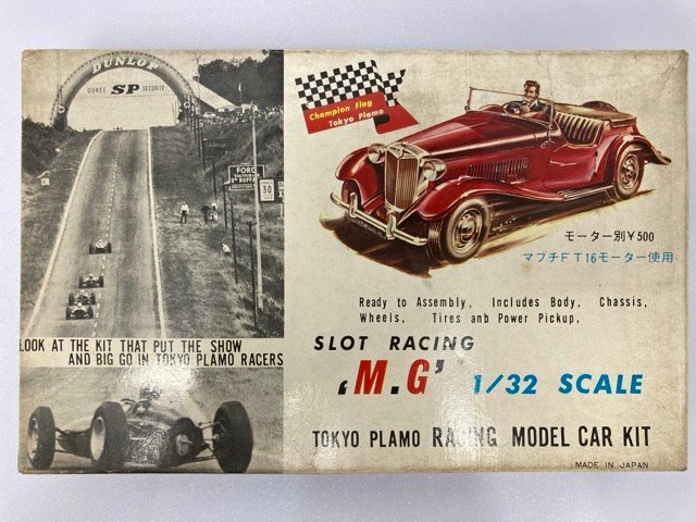傷や汚れあり】中古 トミー AFX HOスケール スロットレーシング F-1 4