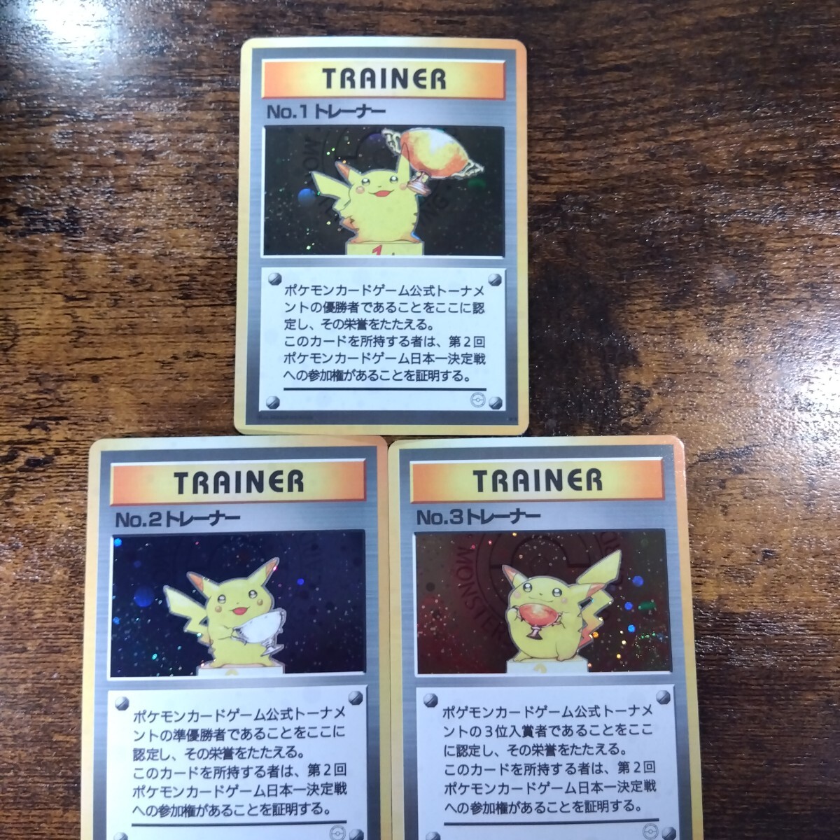 新品】【即決】ポケモンカード/スリーブ/デッキシールド