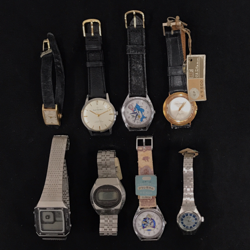 大独楽ロゴ（超希少なSS最初期モデル、僅少） SEIKO ジャイロマーベル 