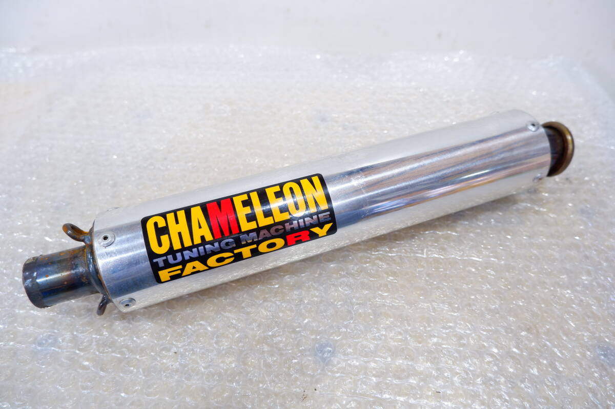 中古】カメレオンファクトリー ボンネビル チャンバー マフラー 縦
