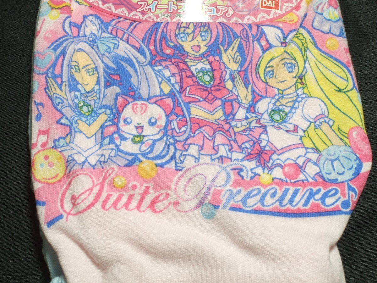 新品】スイートプリキュア♪ キュアメロディ 空気ビニール立ち人形 未