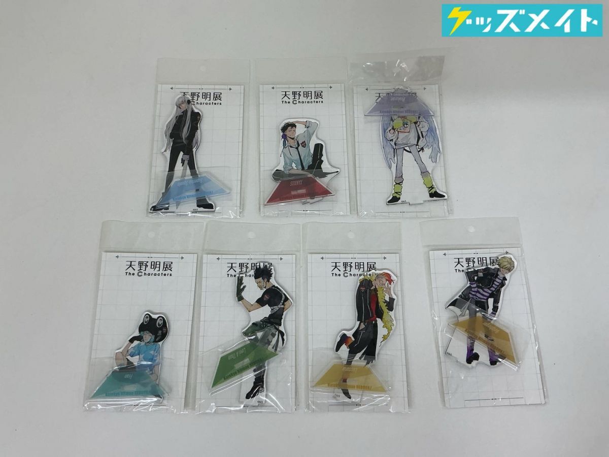 家庭教師ヒットマンREBORN!リボーン*NEW天野明展in京都キャラバッジ