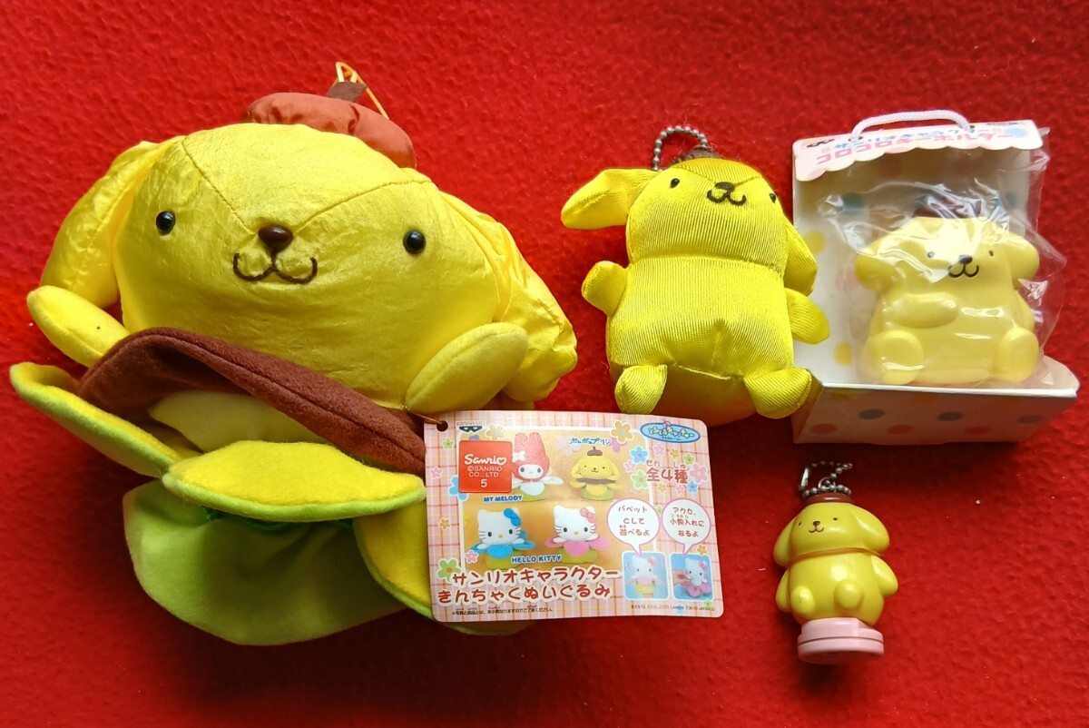 ポムポムプリン ぬいぐるみ5色セット 2000年 レア？の落札情報詳細