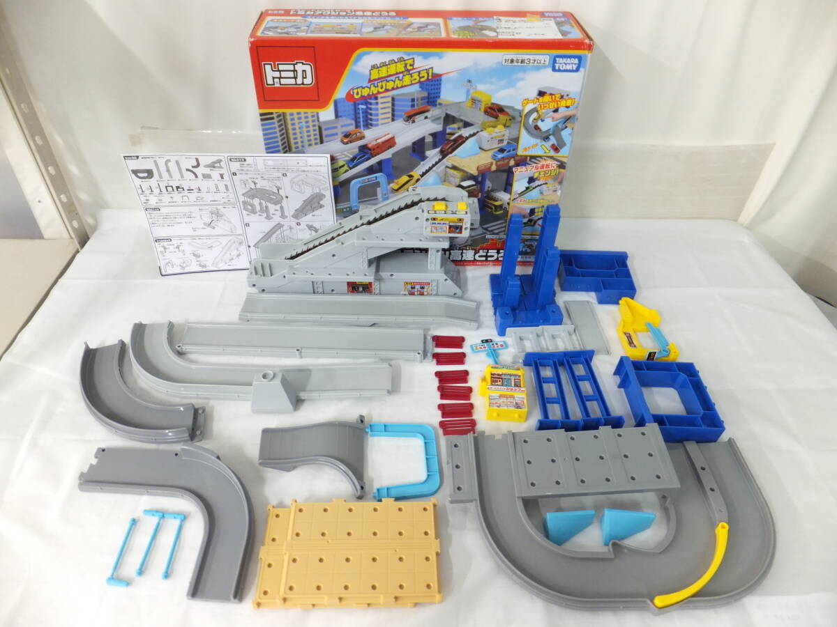 新品】未開封 トミカ 高速道路パトロールカー マツダCX-5 トミカ