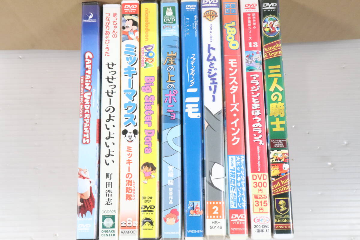 未検品☆グッズ アニメ 漫画 他 まとめて45点セット まとめ売り 大量