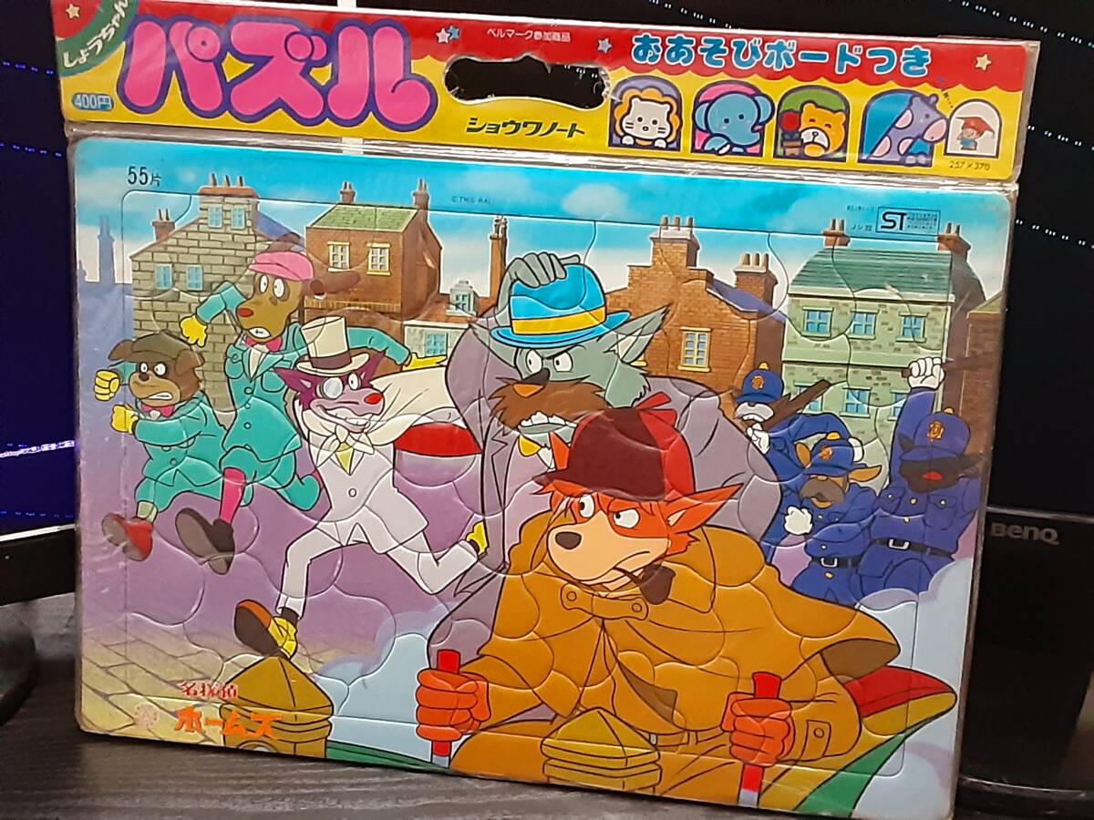 新品】昭和レトロ当時物レア希少！ショウワノート ドラえもん