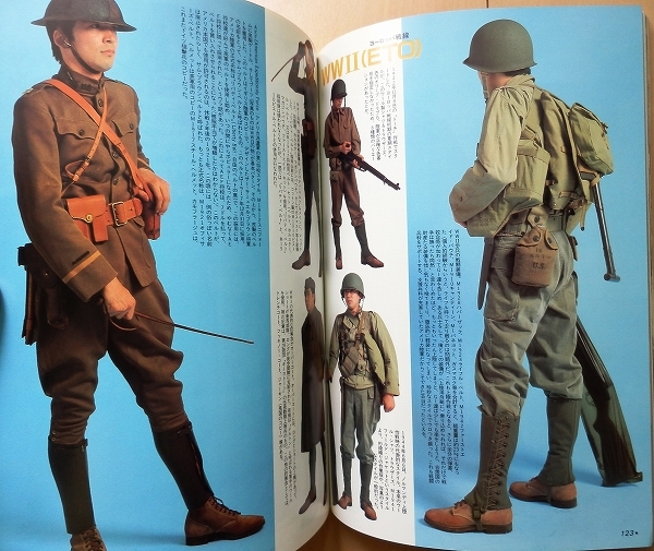 アメリカ陸軍 装備資料☆米軍LC-2銃剣ベトナム戦争USARMYナム戦WW2特殊