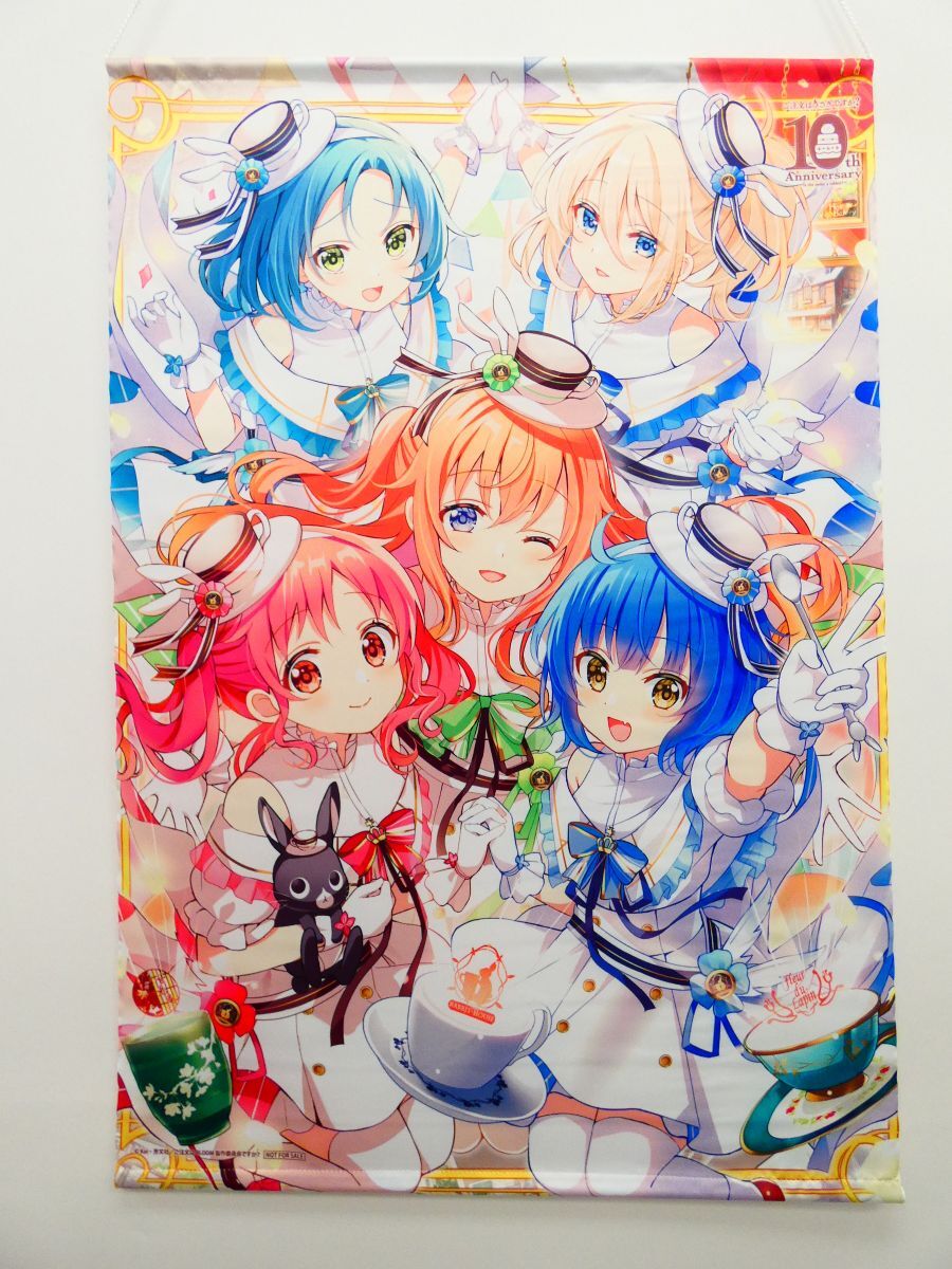 新品】性活週間 THE ANIMATION 第2巻 げっちゅ屋特典 B2タペストリー