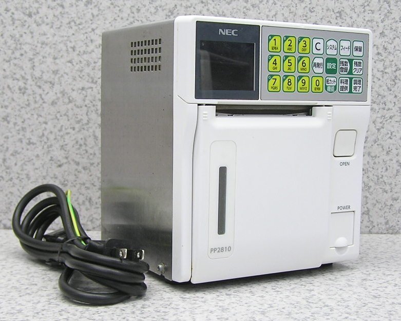 中古】東芝 テック TEC POSレジ QT-100 飲食オーダーエントリー
