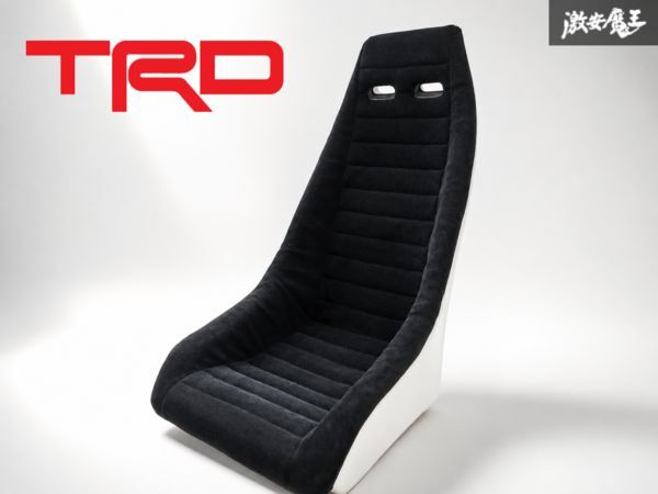 希少 旧 TRD フルバケ フルバケットシート 1脚 スライドレール付き 底