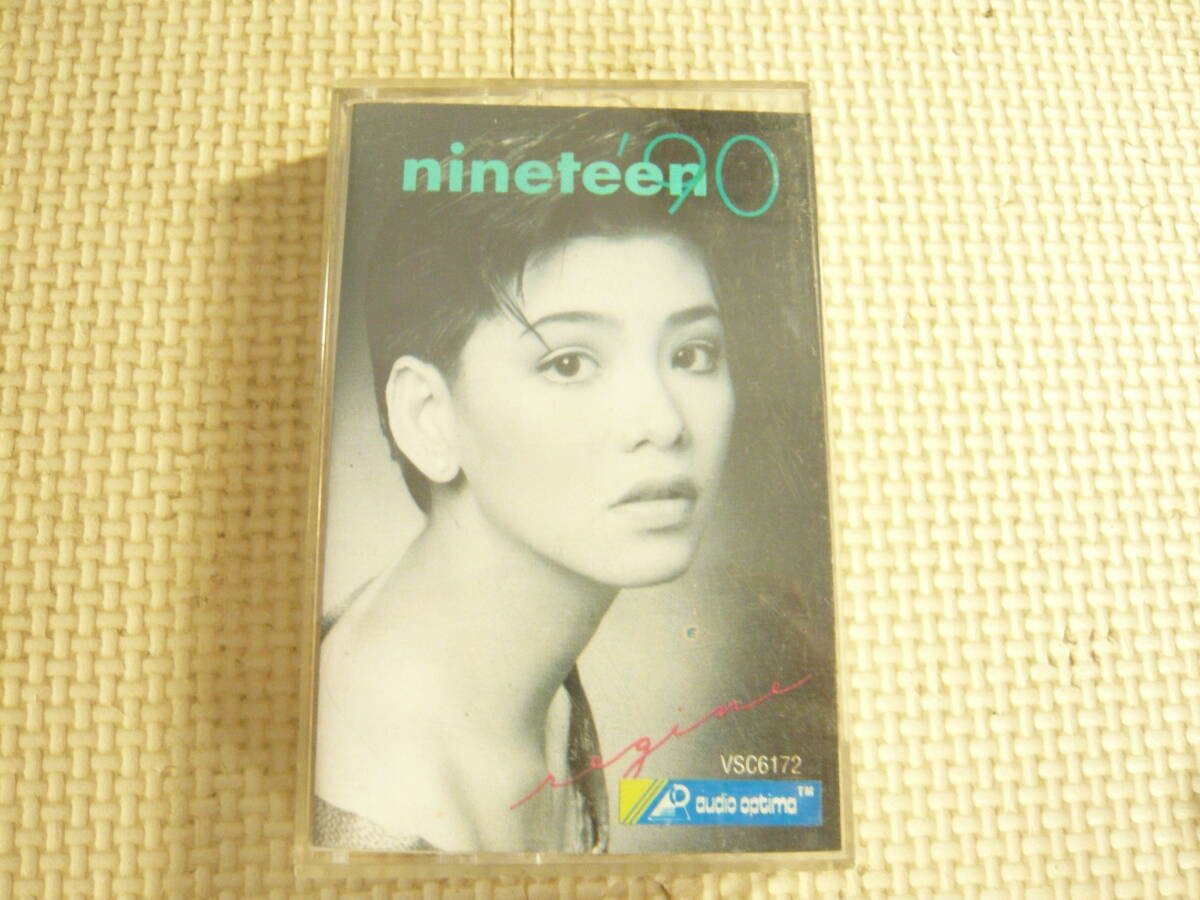 45000918;【CD】 Regine Velasquez / Nineteen '90の落札情報詳細