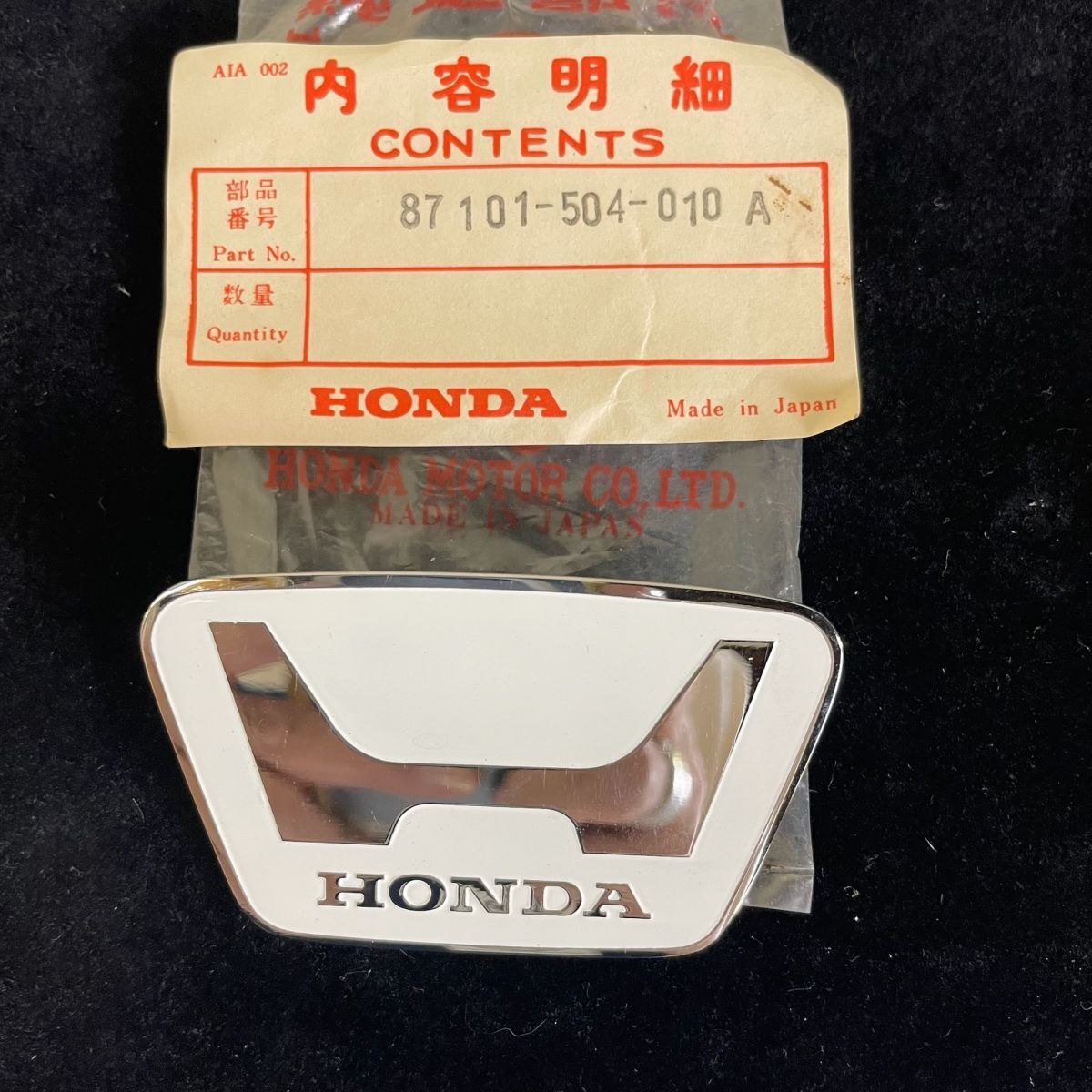 純正】エンブレム ビート PP1 HONDA ホンダ Hマーク トランク 