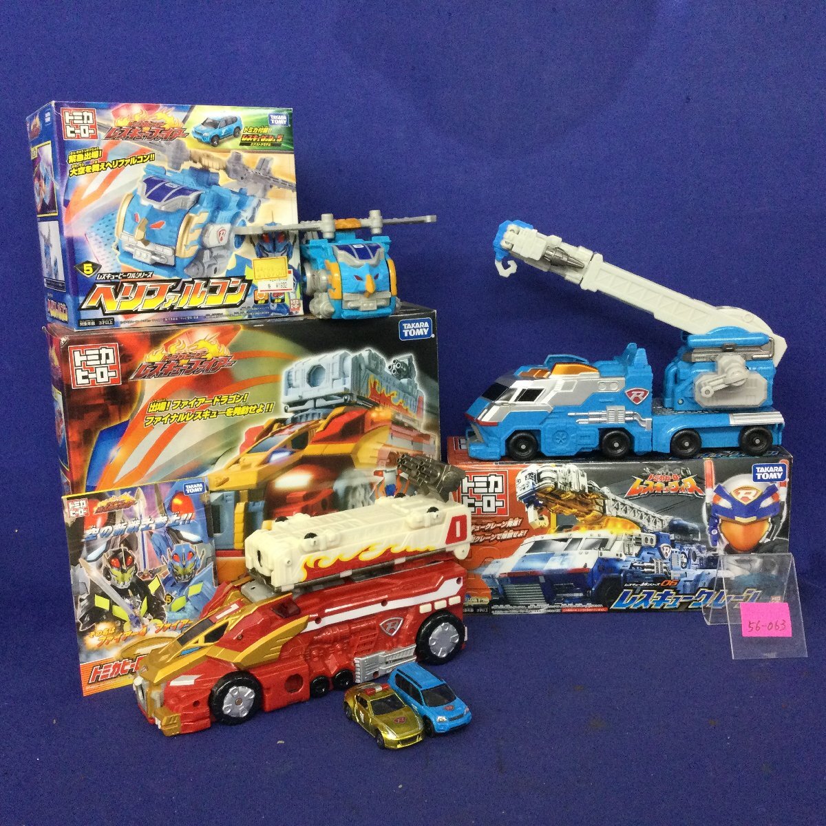 中古】トミカヒーロー レスキューファイアー レスキュービークル