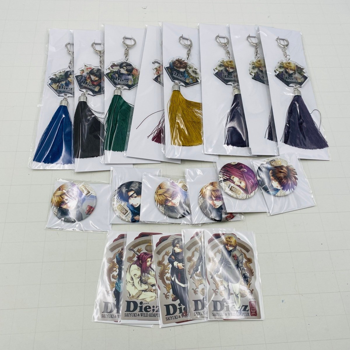 新品】最湯記ドラマCD☆ゼロサム誌上販売限定☆峰倉かずや最遊記外伝