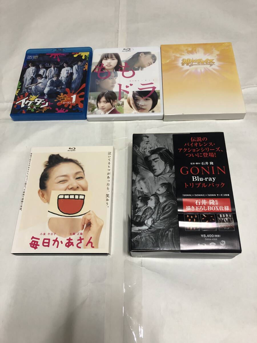 y5855 「毎日かあさん」全36巻セット レンタル用DVD/森公美子/田口浩正