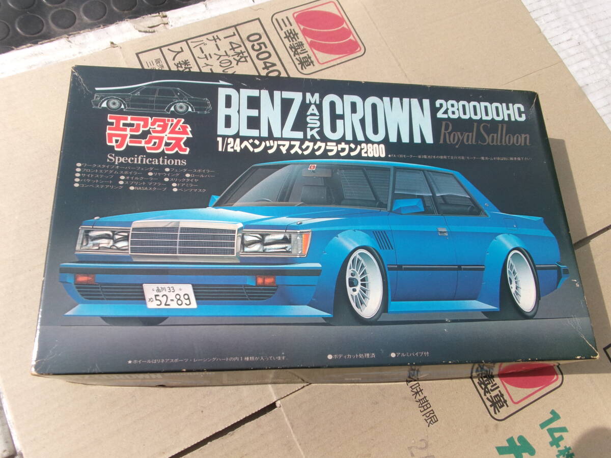 即決@中古絶版模型堂 フジミ 1/24 ベンツマスククラウン2000ターボ 