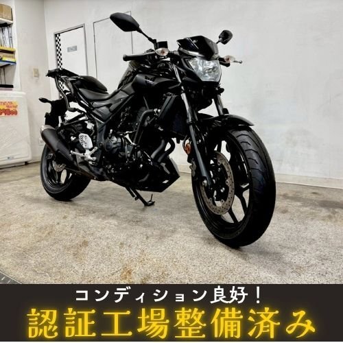 中古】NMB48明石奈津子【月別ランダム生写真2種コンプ】2017.July