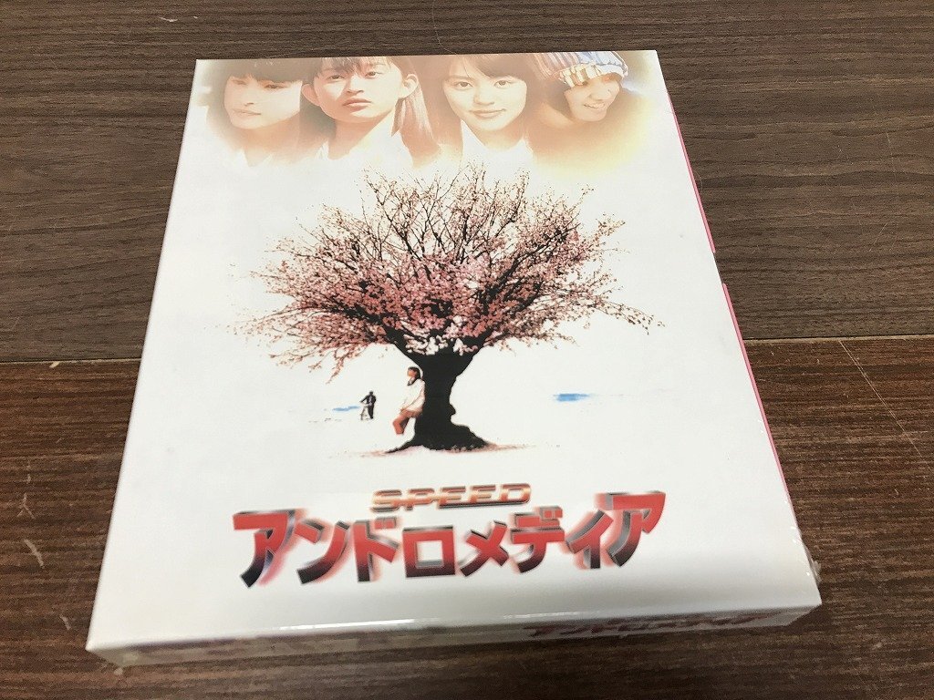 1907-2540◇DVD アンドロメディア SPEED/DA PUMP/三池崇史監督の落札
