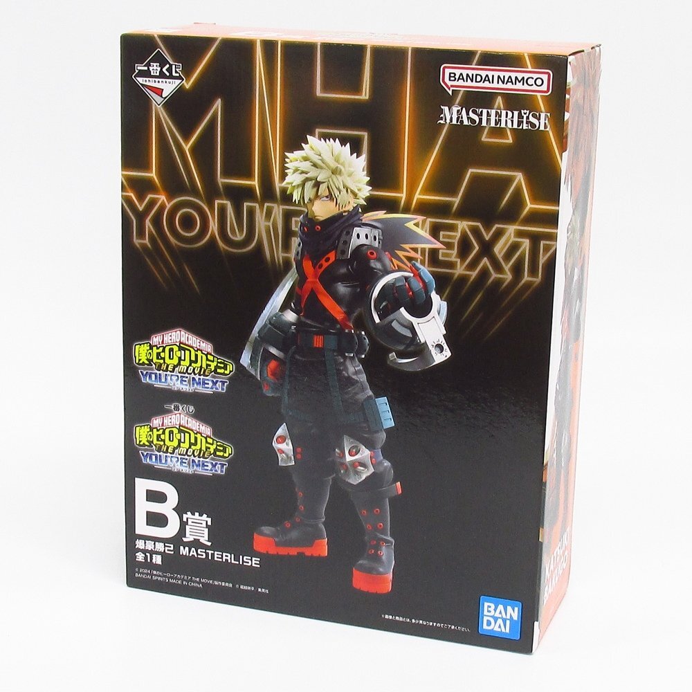 未使用】【☆新品】 ワラウワクセイ 今村亮 『momo29ラクガキ画集』 検