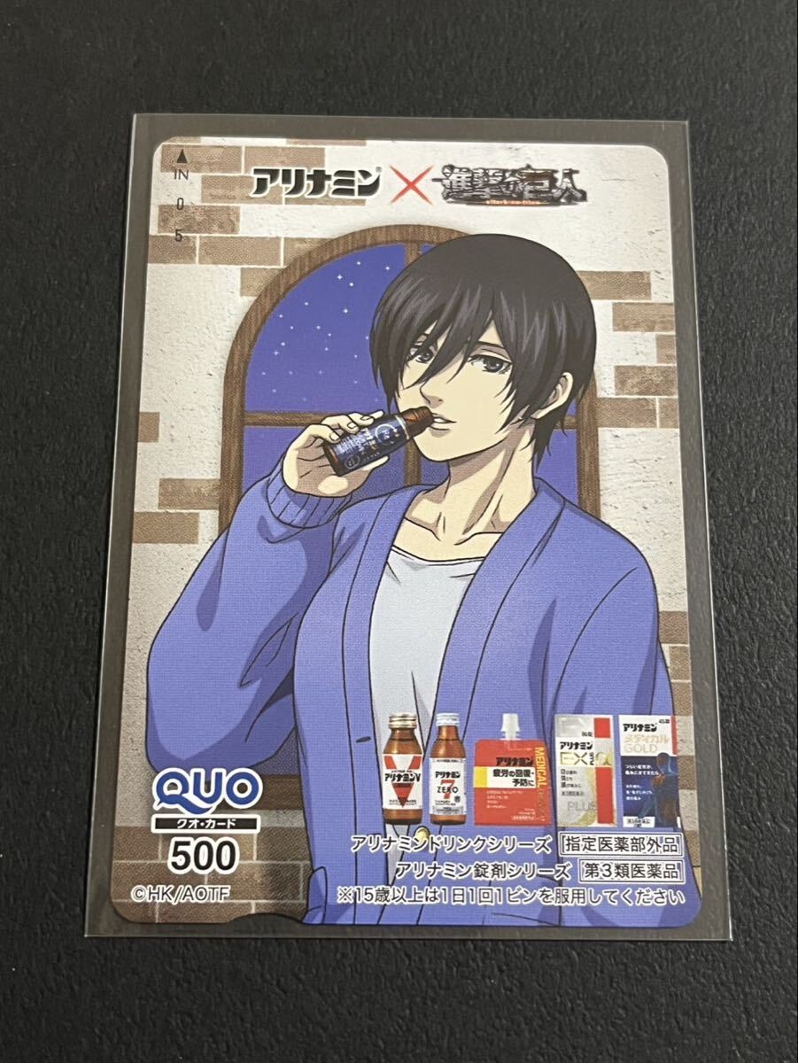 レトロ 昭和 壁掛け鏡 ミラー 非売品 大型ノベルティ 武田薬品 タケダ 