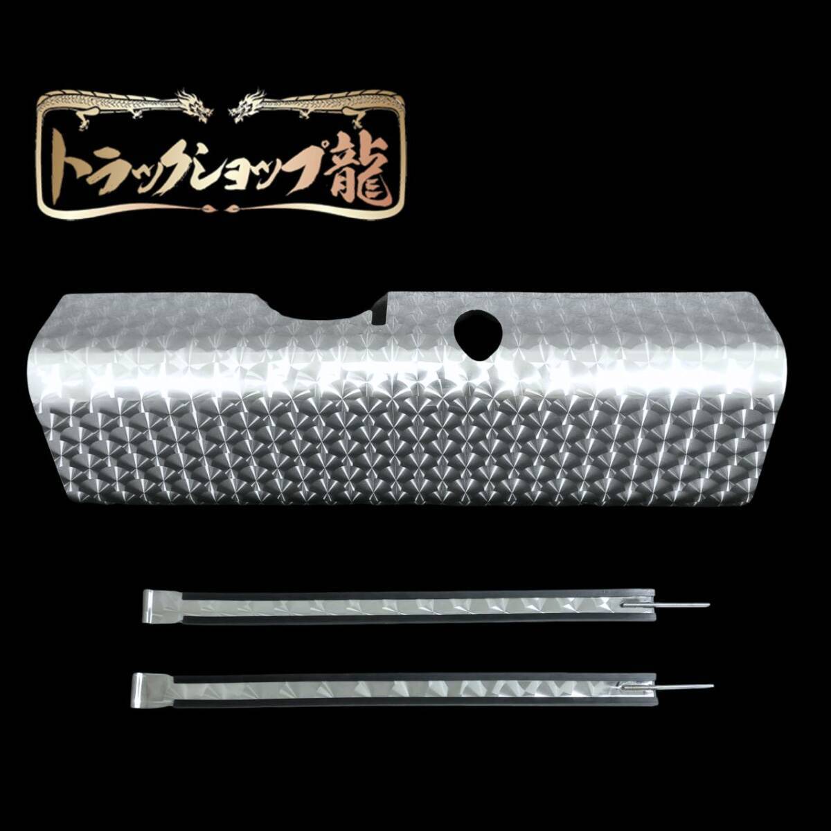 デコトラ 17.5用オリジナルステンレスハブカバー デコトラ 17.5用オリジナルステンレスハブカバー デコトラ 17.5用