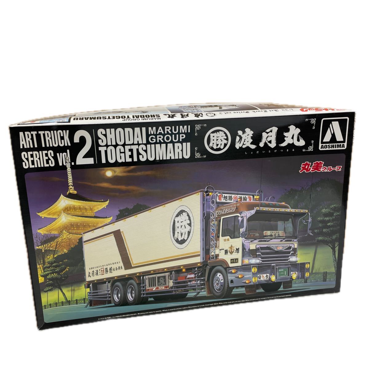 中古】1/32 R/C 伝承デコトラ 日野 プロフィア トラック ラジコン 静山