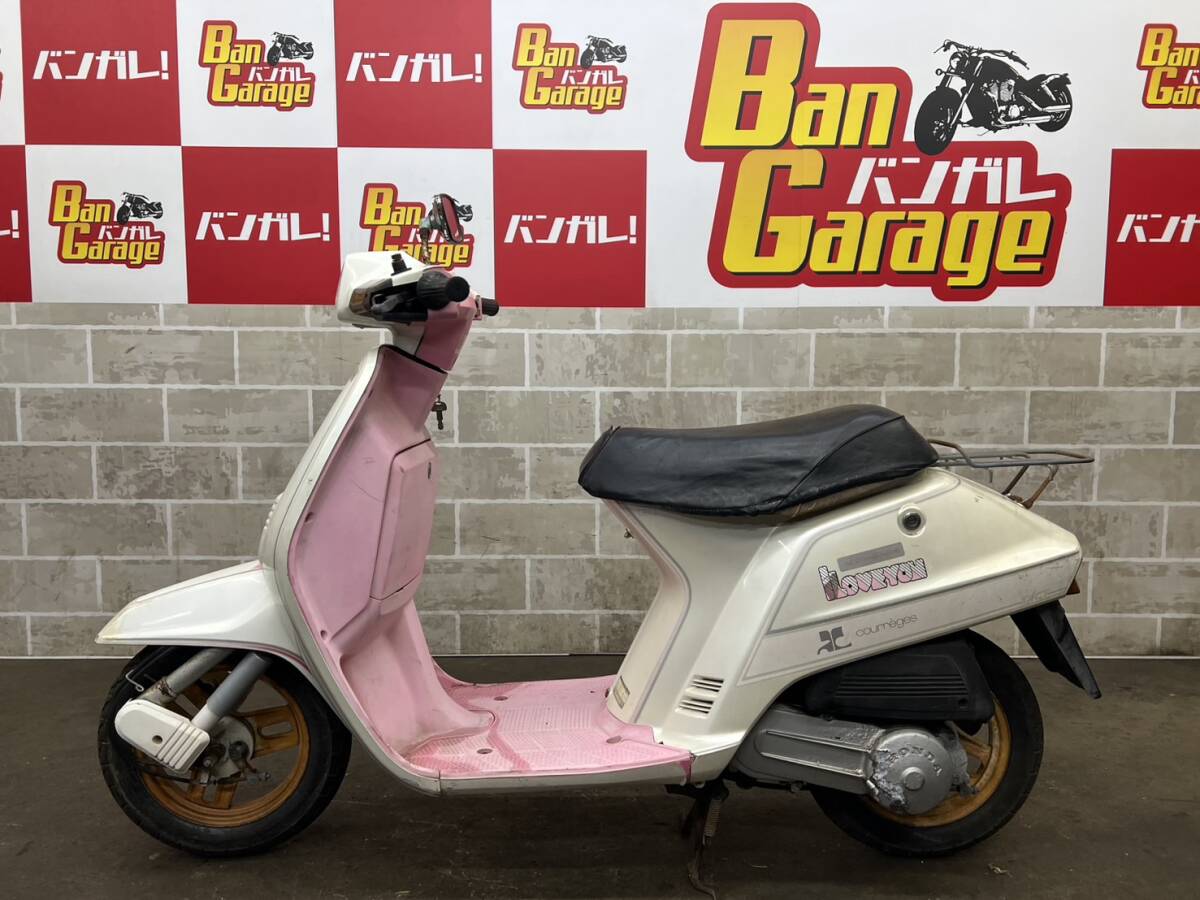 クレタク クレージュタクト AF09 HONDA ピンク タクト 用 ダッシュ 