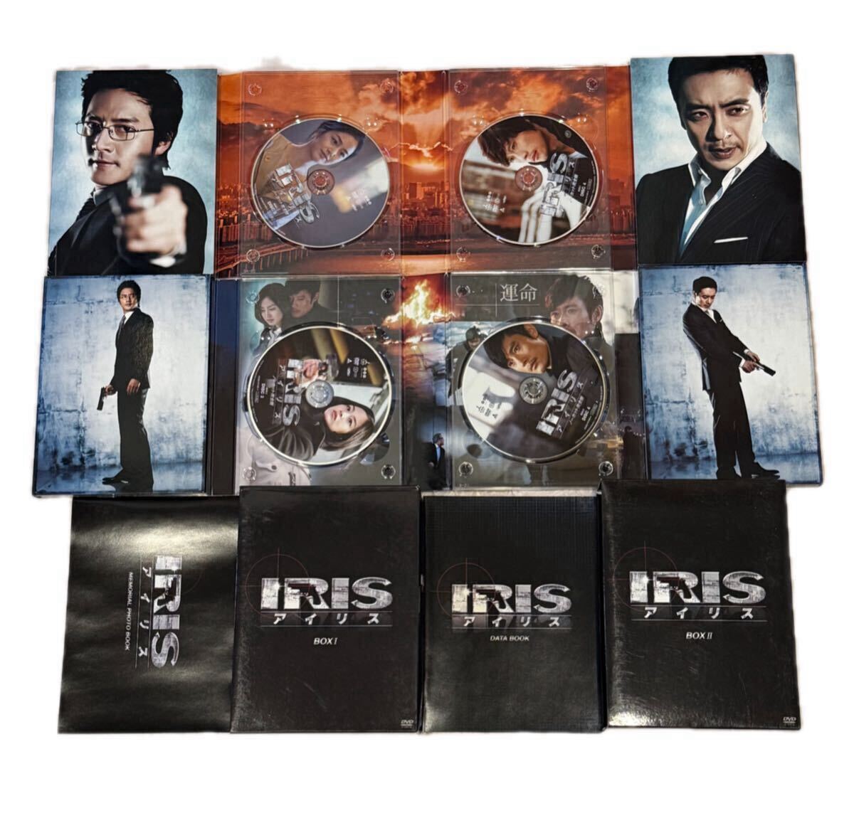 IRIS〔アイリス〕 ノーカット完全版 BOXⅡ〈6枚組〉 Amazon.co.jp