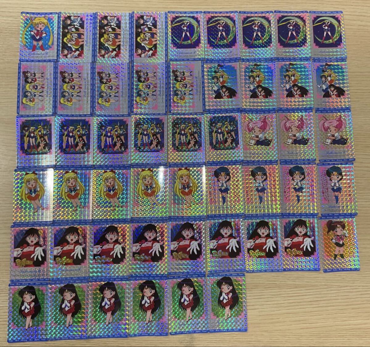 中古】美少女戦士セーラームーンR アマダ PPカード キラカード 137番