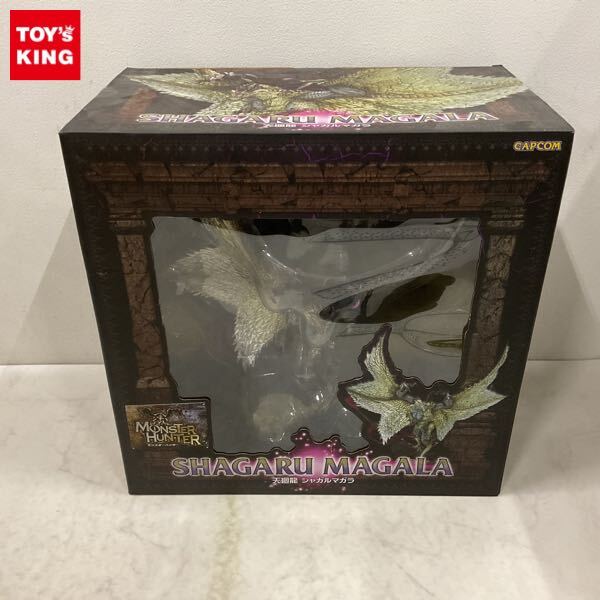 未使用】新品 カプコン モンスターハンター ミニマスコットぬいぐるみ