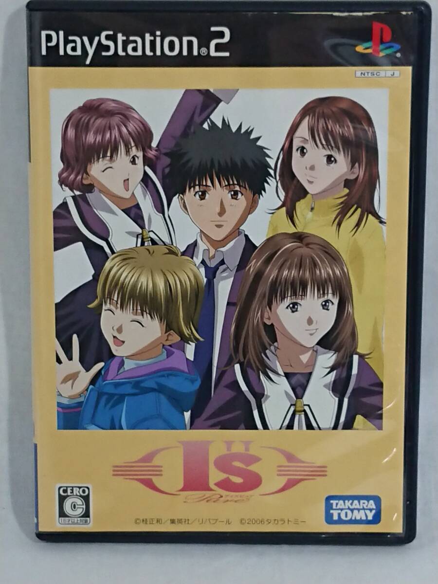 新品】【送料込有】《最後の在庫1点限り》I's Pure アイズピュア